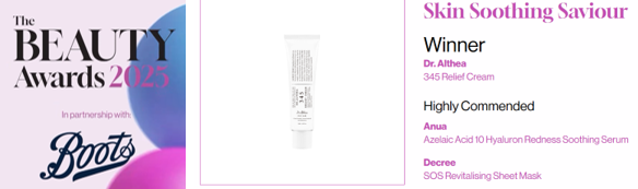 이미지 제공=닥터엘시아(Dr.Althea)