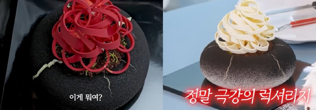 왼쪽은 유튜브 ‘흑백리뷰’ 채널이 공개한 크랙(금) 발생 모습, 오른쪽은 ‘안녕하세요 최화정이에요’ 채널에서 확인된 크랙 모습이다. 서로 다른 리뷰 영상에서 동일한 문제점이 포착되며 논란이 확산됐다. 유튜브 갈무리