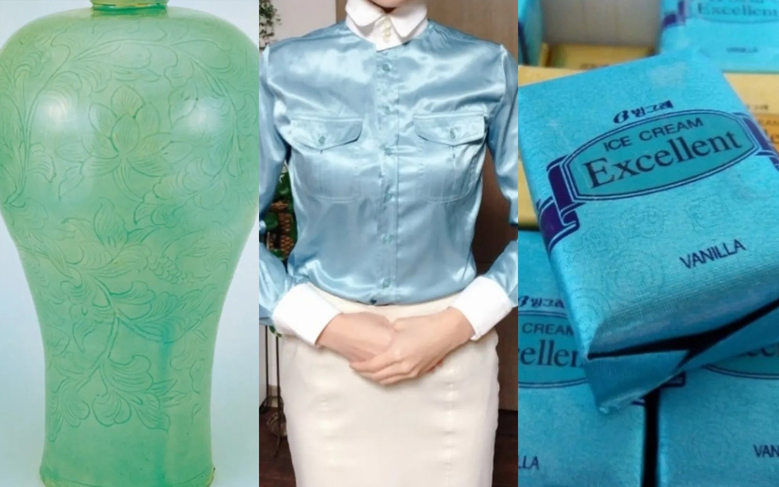 사진=성시경 SNS 캡처