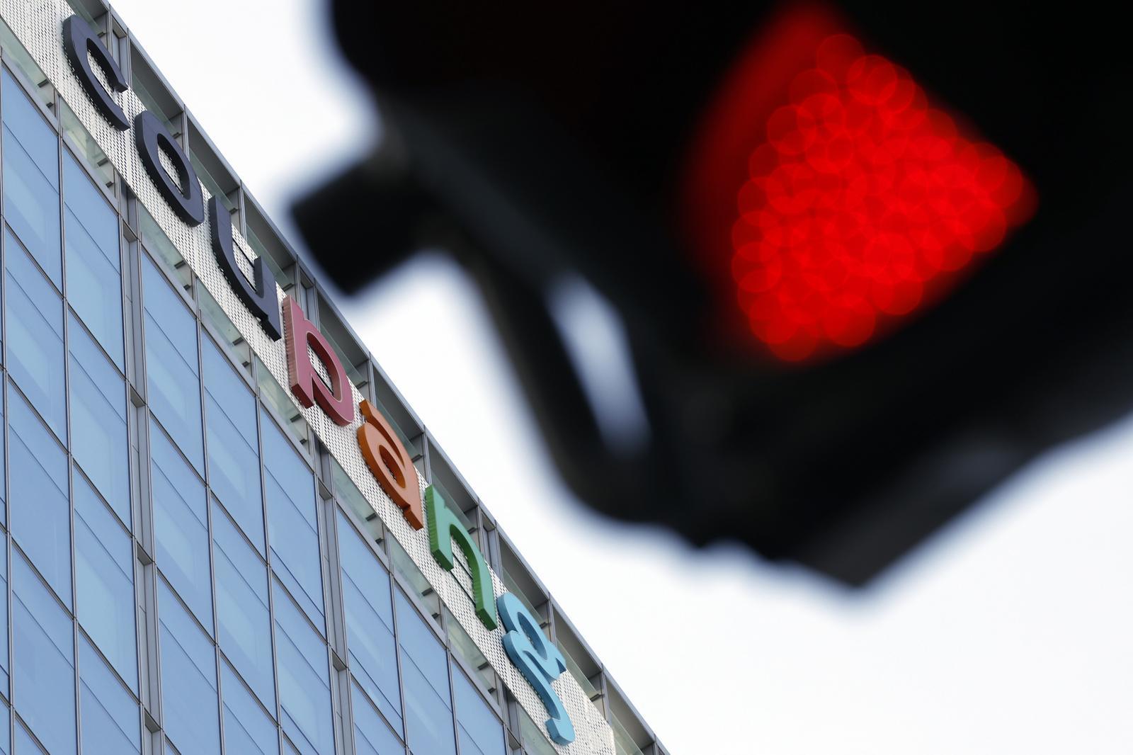 서울 송파구에 위치한 쿠팡 본사 모습. 2025.12.3.뉴스1