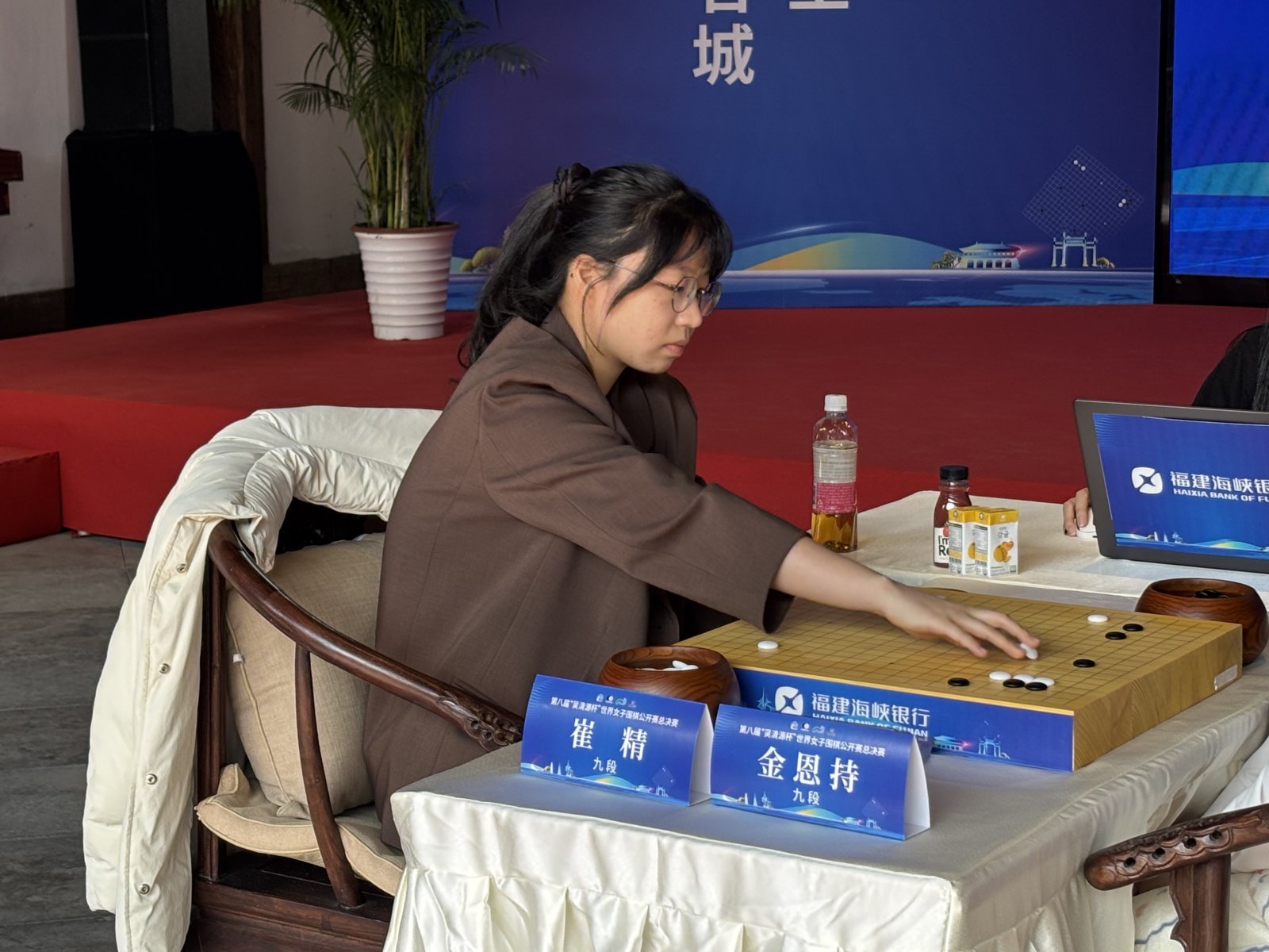 최정 9단. (한국기원 제공)