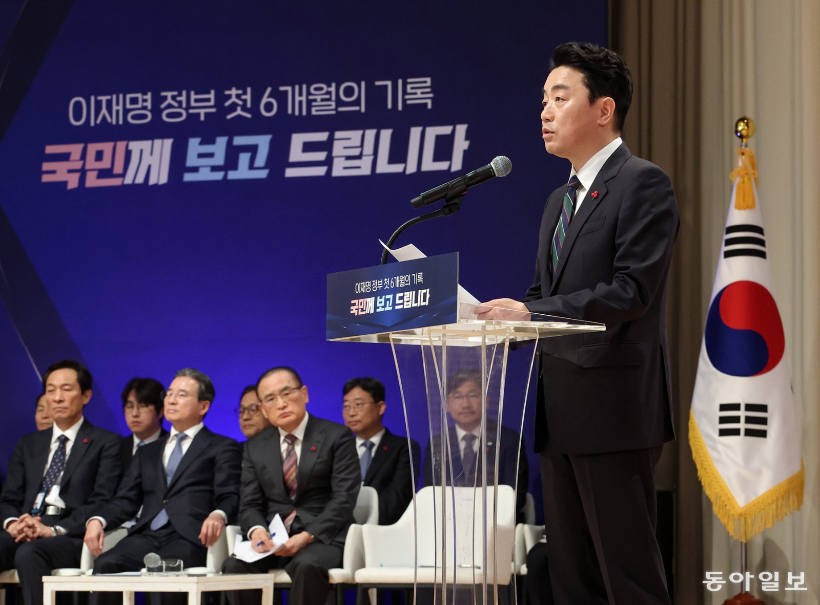 강훈식 비서실장이 7일 서울 용산 대통령실 청사에서 열린 3실장 및 수석비서관 ‘대통령실 6개월 성과 간담회’에서 발언하고 있다. 송은석 기자 silverstone@donga.com