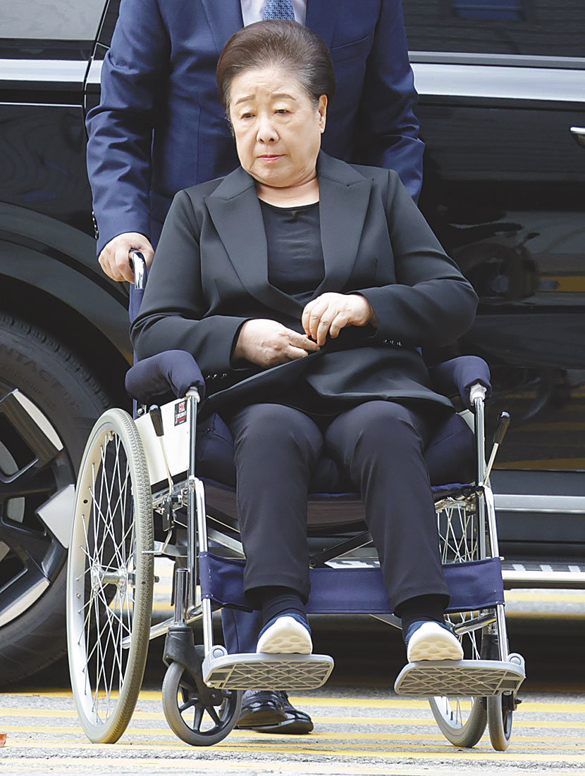 한학자 통일교 총재