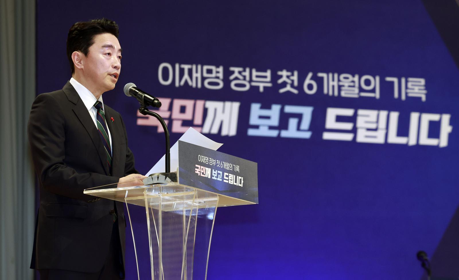 강훈식 비서실장. 2025.12.07 서울=뉴시스