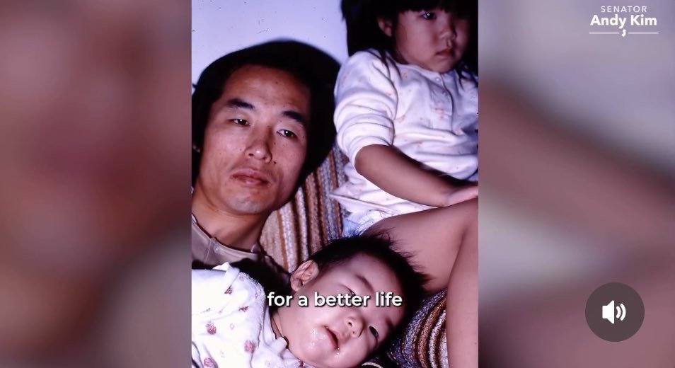 앤디 김 민주당 의원 스레드 갈무리