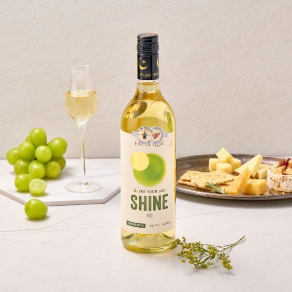 샤인머스캣을 활용해 만든 와인 ‘샤인(SHINE)’. 사진제공=오드린 와이너리