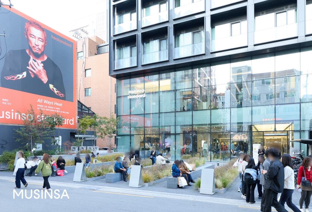 무신사 스탠다드 성수점 매장 전경. 무신사 제공