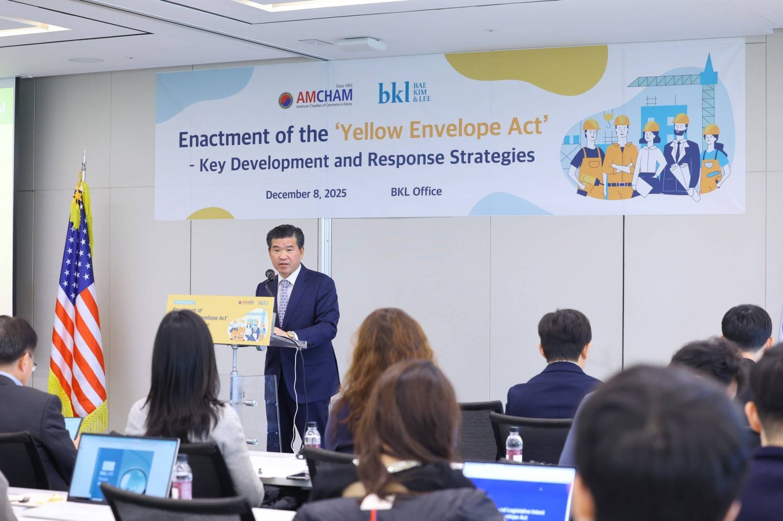 제임스 김 주한미국상공회의소 회장이 8일 ‘노란봉투법 제정-주요 동향 및 대응전략’을 주제로 열린 암참 인사이트 세션에서 발언하고 있다.(암참 제공)