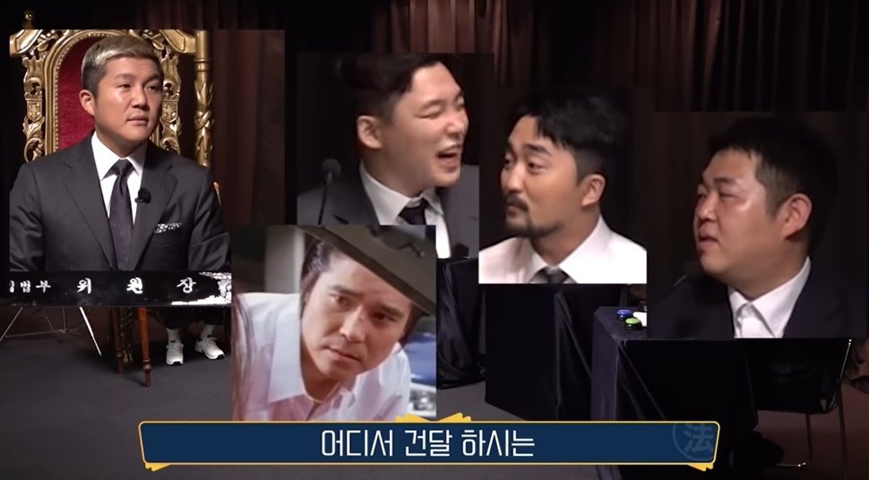 유병재 유튜브 갈무리