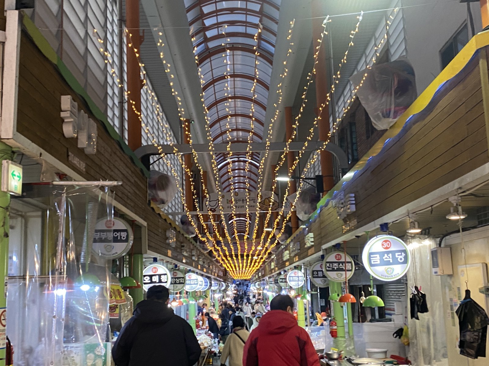 망미중앙시장 전경