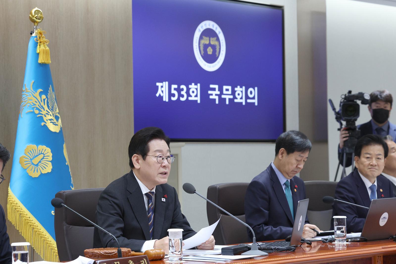 이재명 대통령이 9일 서울 용산 대통령실에서 열린 제53회 국무회의에서 모두발언을 하고 있다. 2025.12.09 대통령실사진기자단