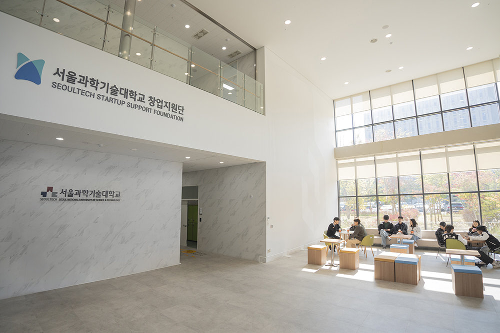 서울과학기술대학교 메이커스페이스 구축운영사업센터 입구 / 출처=IT동아