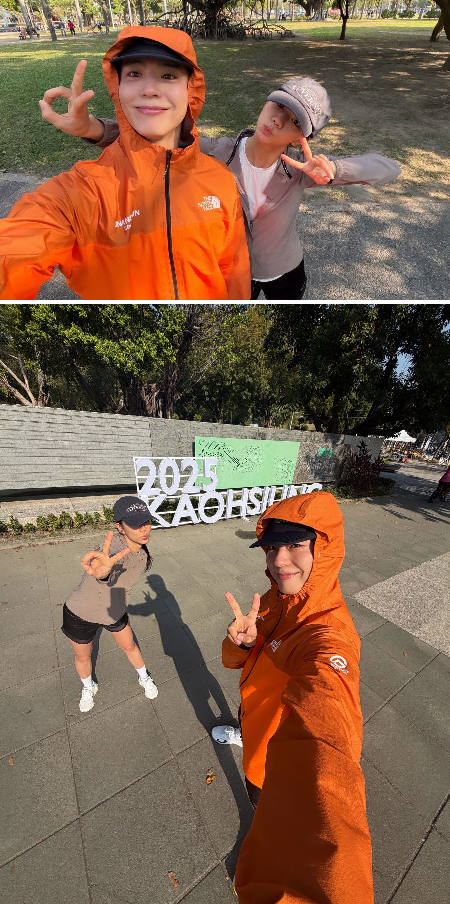 배우 박보검이 혜리와 대만 가오슝에서 함께 아침 러닝을 즐기며 ‘응답하라 1988’로 맺은 10년 우정을 뽐냈다. 박보검 SNS 갈무리