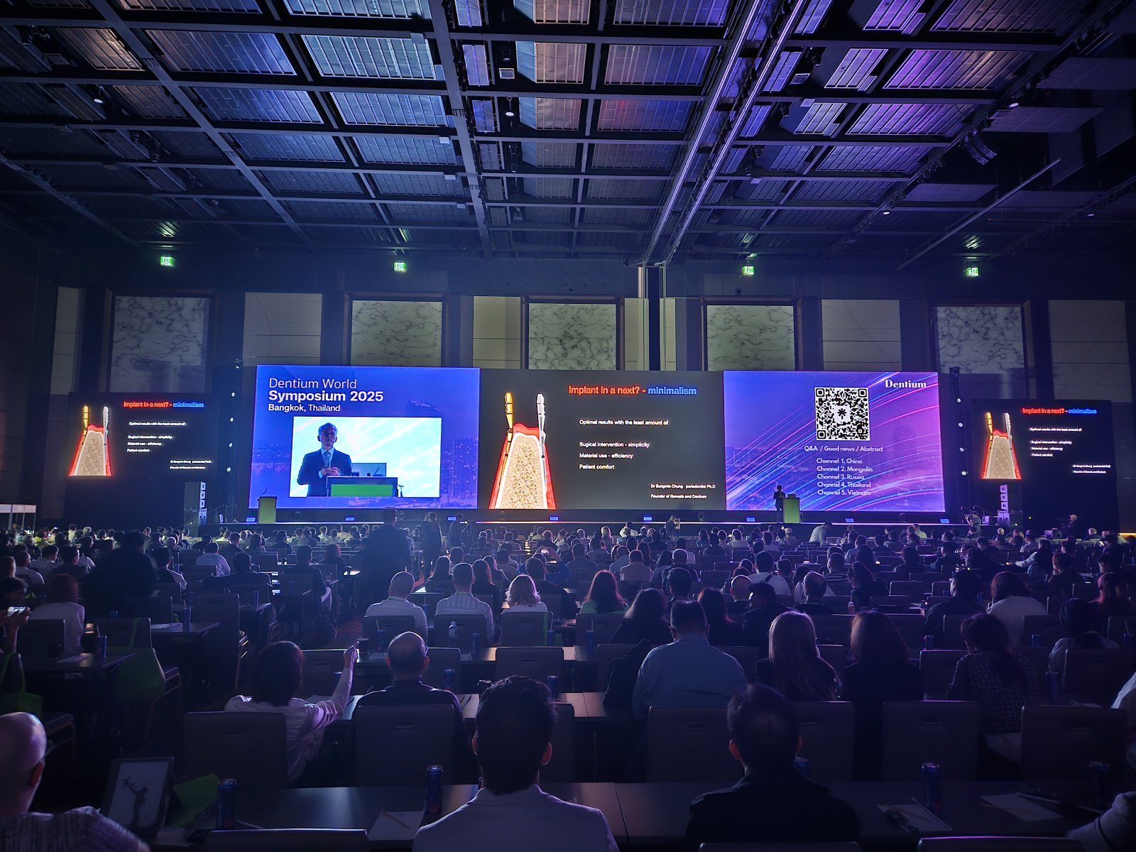 사진제공=덴티움