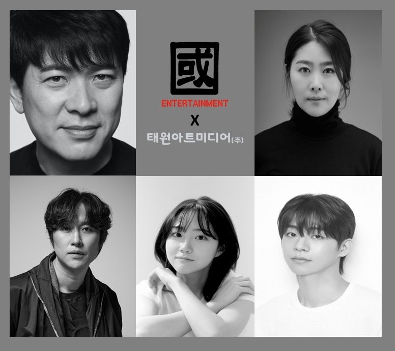 사진제공=태원아트미디어