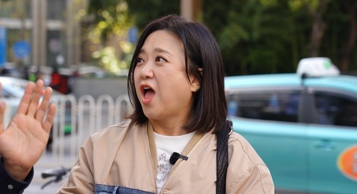 MBC ‘구해줘! 홈즈’