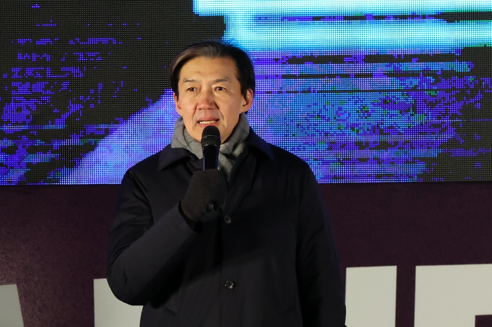 조국 조국혁신당 대표가 12·3 비상계엄 1년을 맞은 지난 3일 서울 여의도 국회 앞에서 열린 ‘12·3 내란외환 청산과 종식, 사회대개혁 시민대행진’에 참석해 발언하고 있다. 2025.12.3/뉴스1