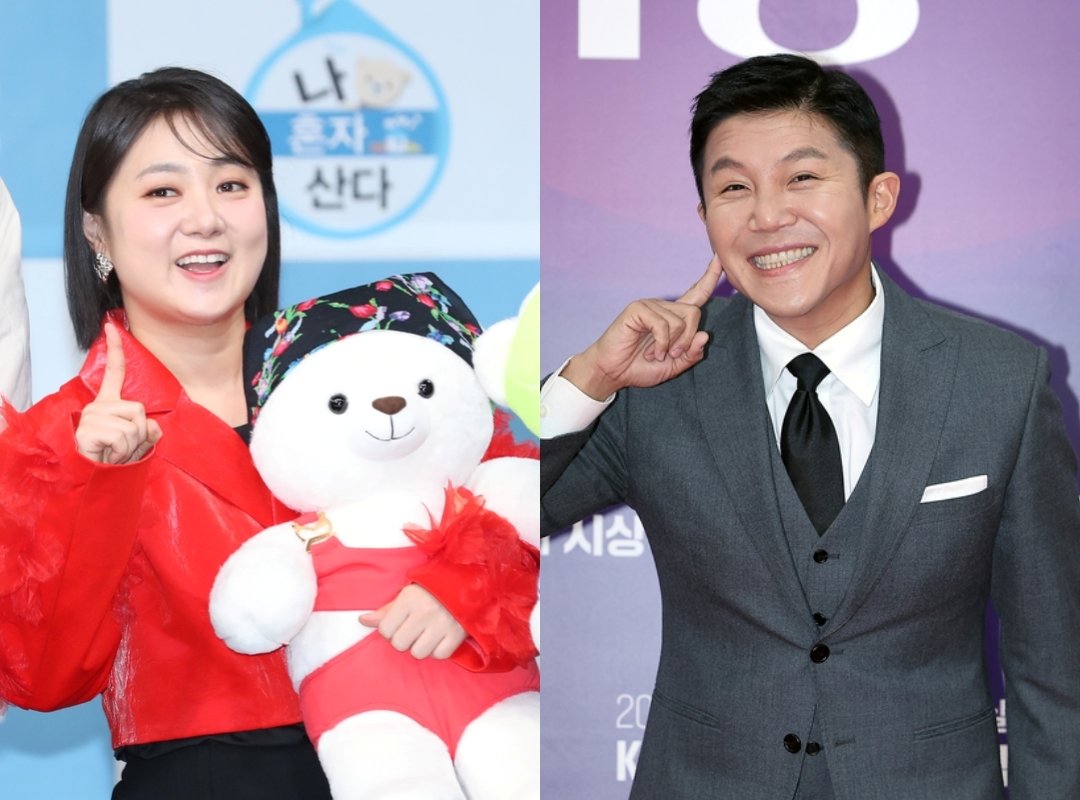 박나래(왼쪽) 조세호 / 뉴스1DB