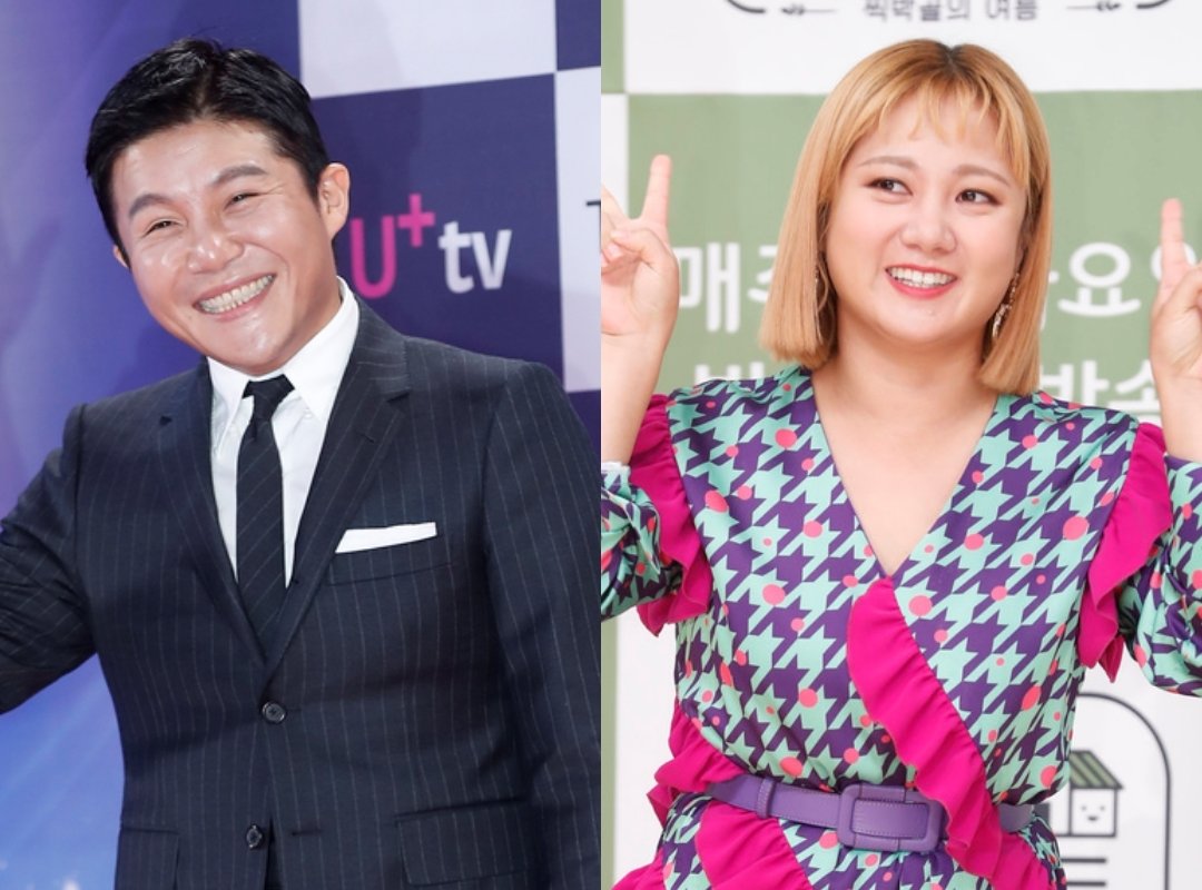 조세호(왼쪽) 박나래 / 뉴스1DB