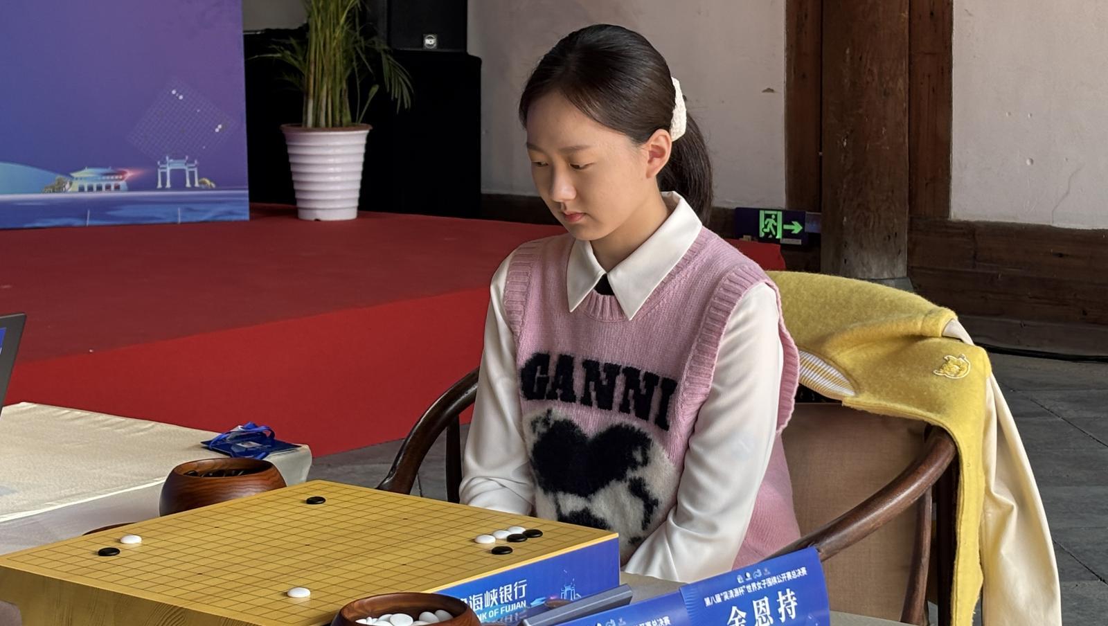 오청원배 우승을 차지한 김은지 9단. 한국기원 제공