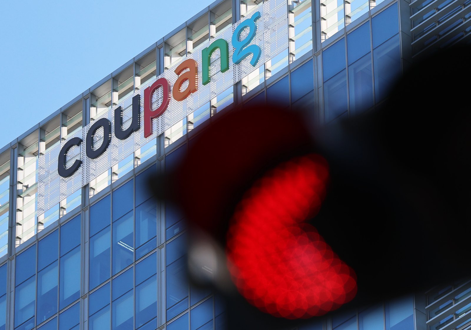 1일 서울 송파구에 위치한 쿠팡 본사 모습. 2025.12.1/뉴스1 ⓒ News1