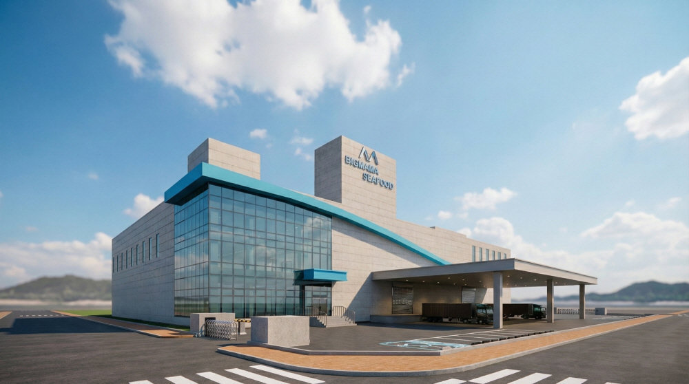 사진제공=빅마마씨푸드