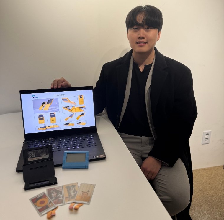 박현근 큐핀 대표 / 출처=큐핀