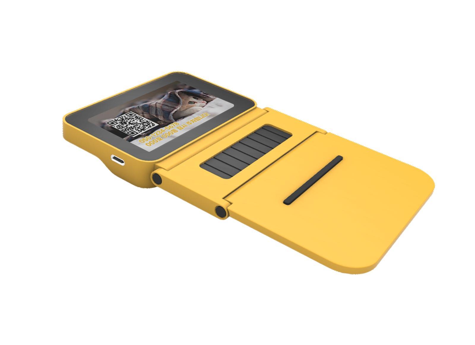 디자잉크 주차 번호판 시제품 / 출처=큐핀