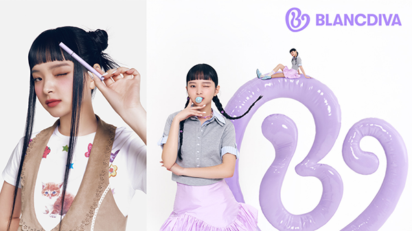 사진제공=블랑디바(BLANCDIVA)
