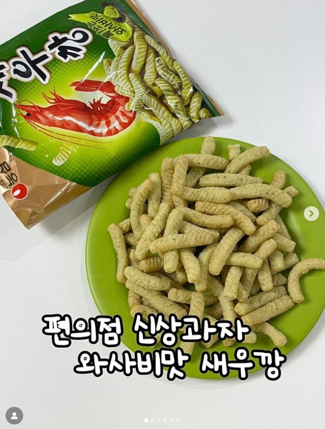 SNS 갈무리 @cho__food