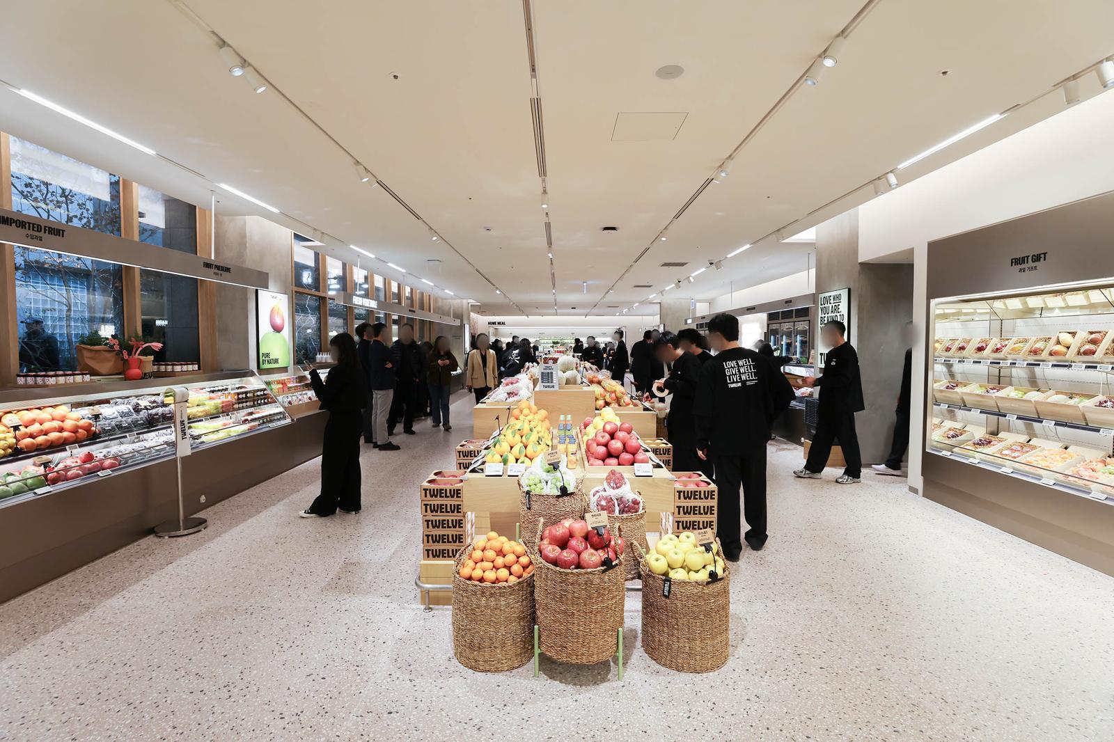 신세계백화점 제공