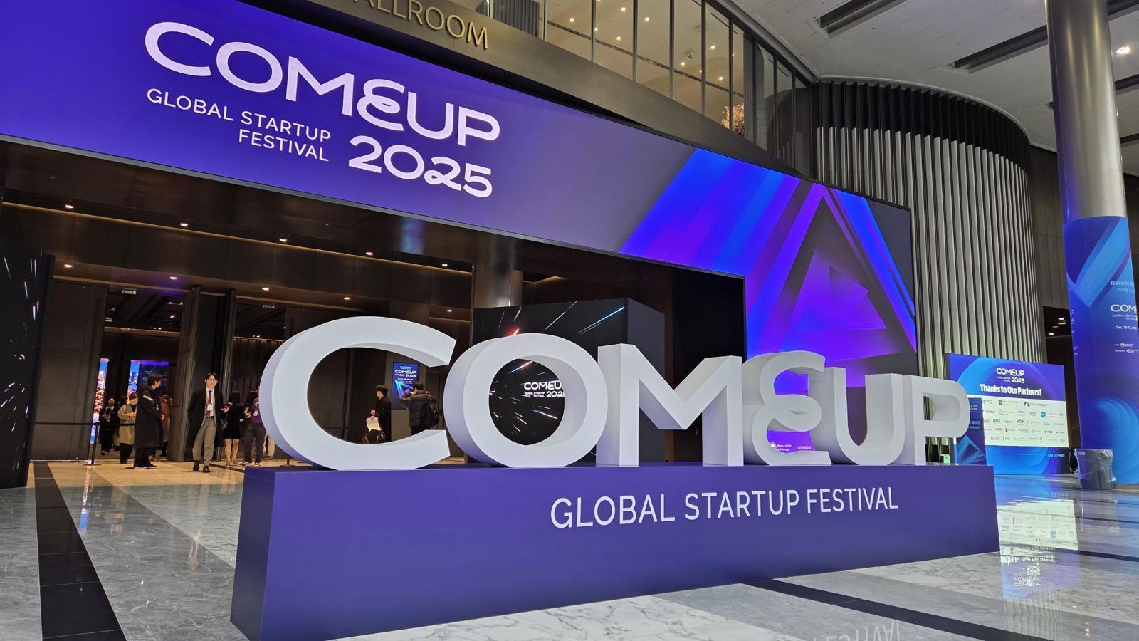 10일 서울 강남구 코엑스에서 열린 ‘컴업 2025’ 행사장 2025.12.10 ⓒ뉴스1