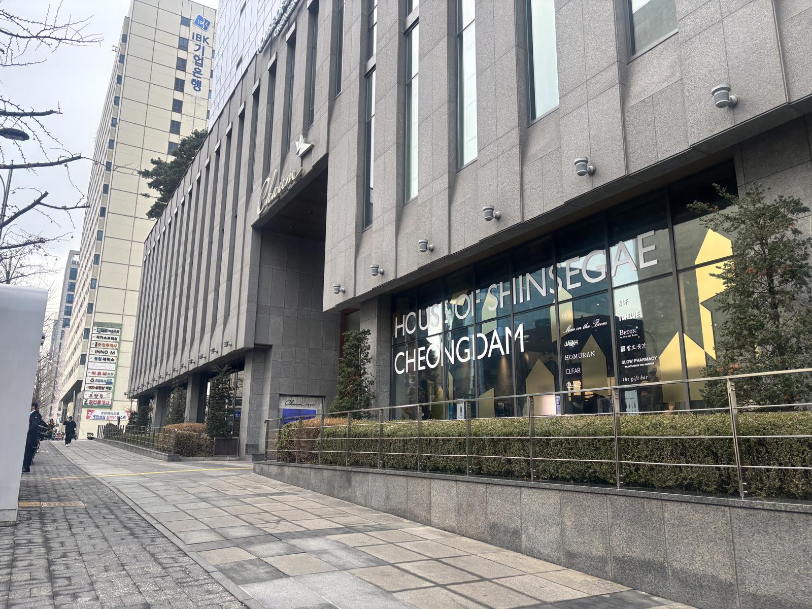 하우스오브신세계 청담. 황소영 기자 fangso@donga.com