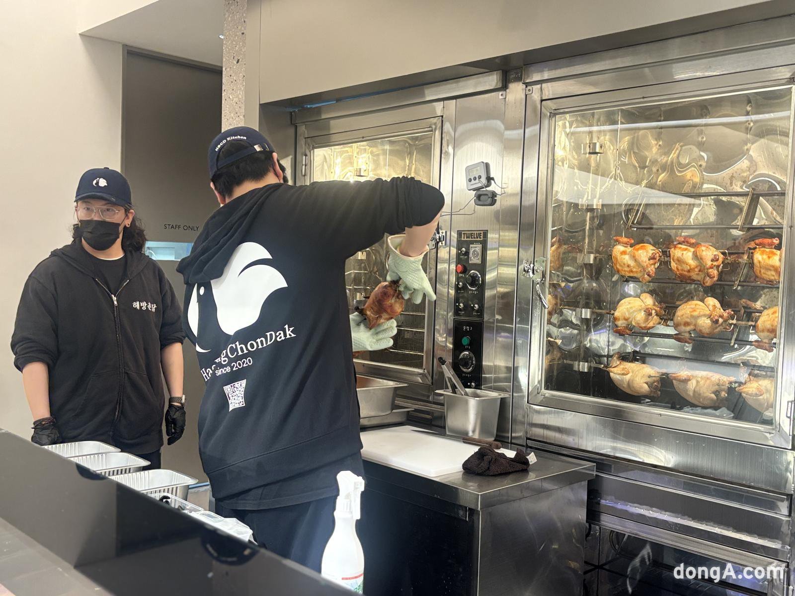 하우스오브신세계 청담. 황소영 기자 fangso@donga.com