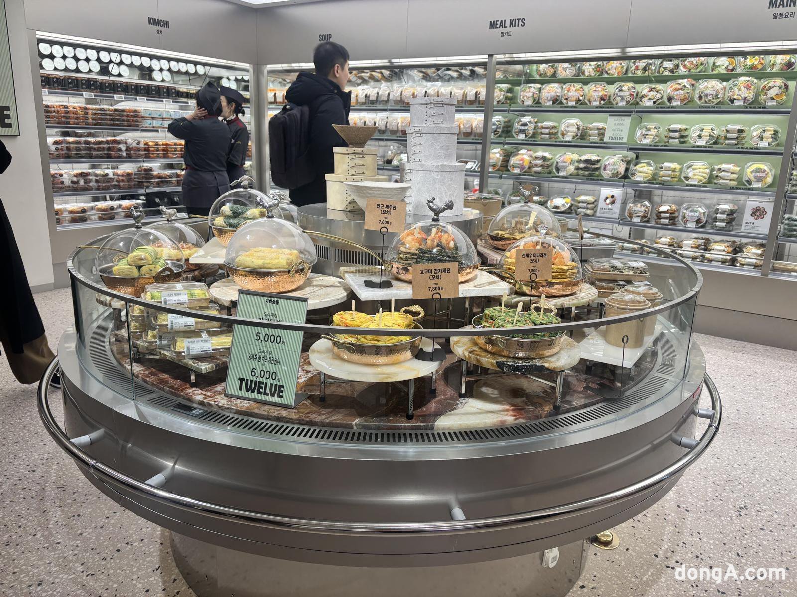 하우스오브신세계 청담. 황소영 기자 fangso@donga.com