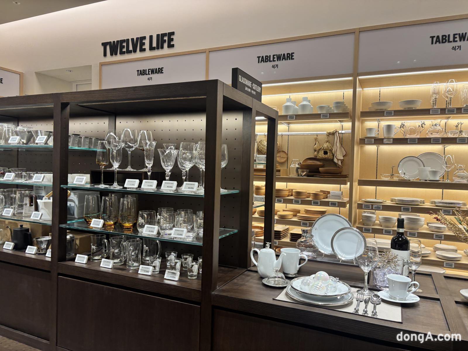 하우스오브신세계 청담. 황소영 기자 fangso@donga.com