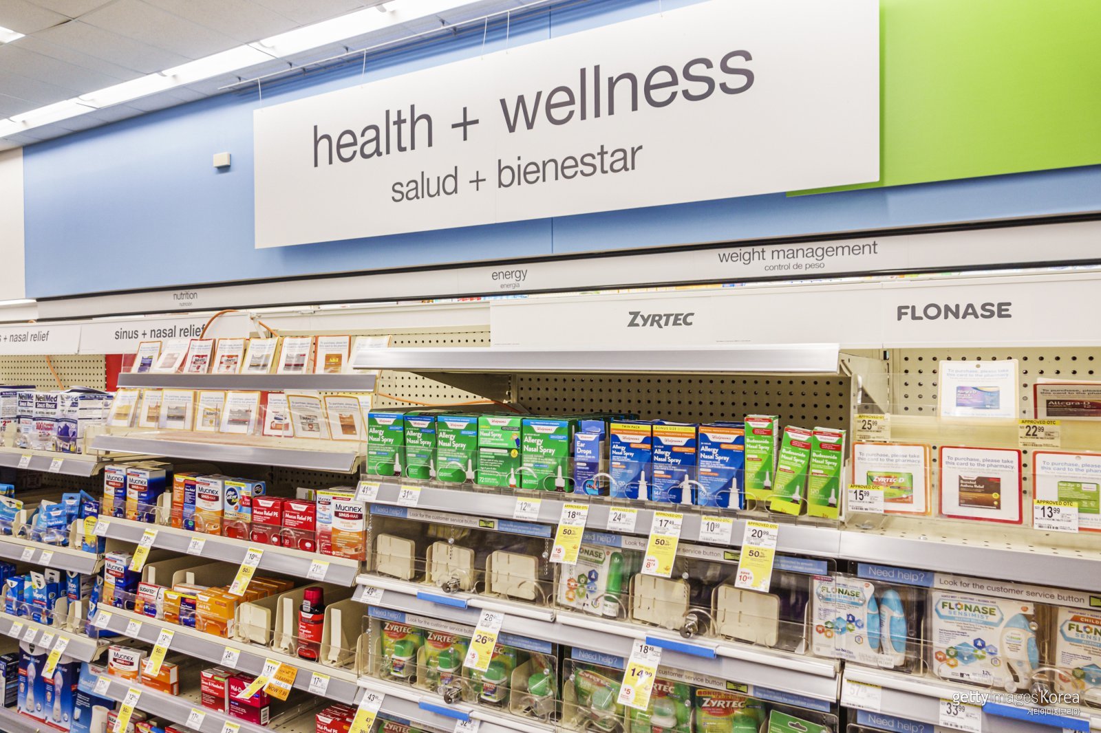 CJ올리브영이 내년 1분기 웰니스 플랫폼 ‘올리브베러’를 론칭한다. 잘 먹고·잘 자고·잘 쉬는 일상을 큐레이션하는 전문 매장으로 K-뷰티를 넘어선 확장 전략이다. 게티이미지