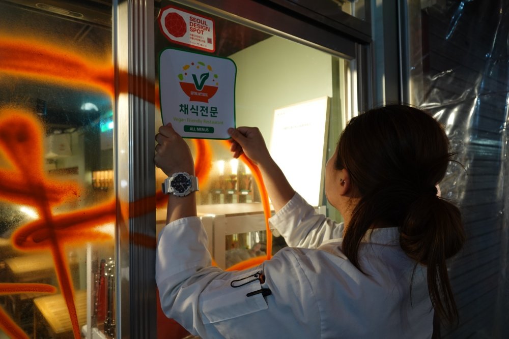 배드캐럿은 채식 대중화를 위해 어디서나 만날 수 있는 프랜차이즈 매장도 준비 중이다 / 출처=IT동아