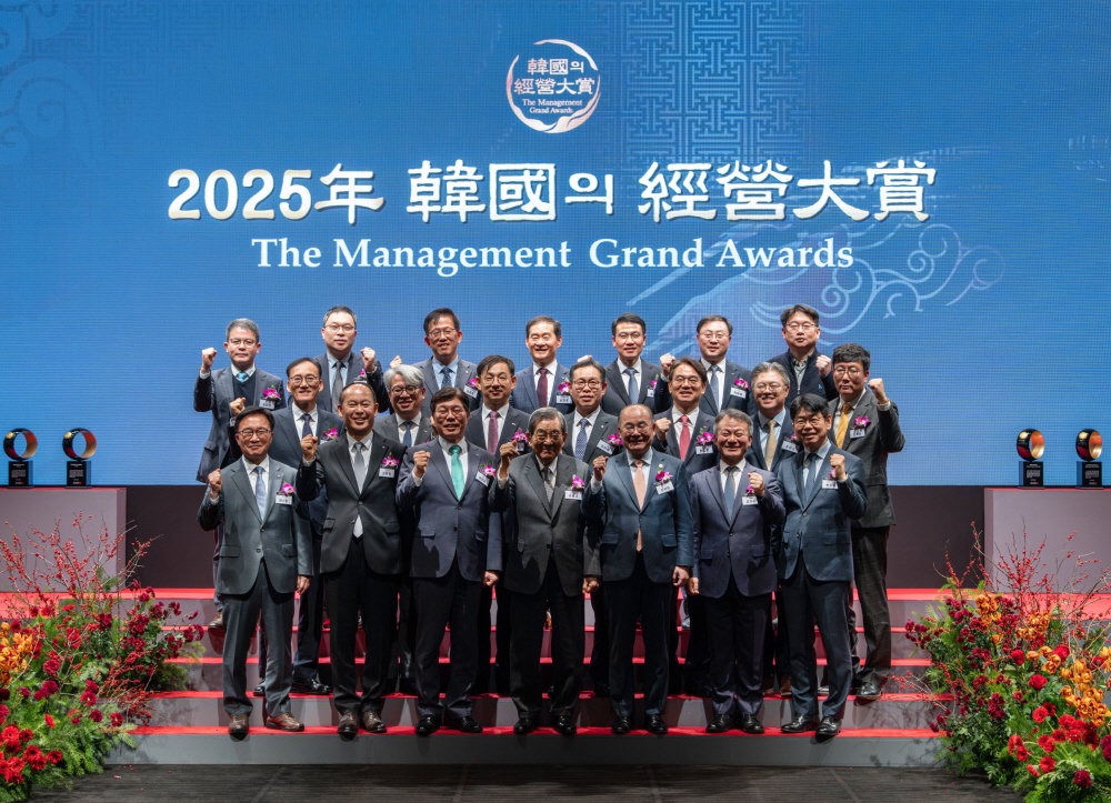 사진제공=한국능률협회컨설팅