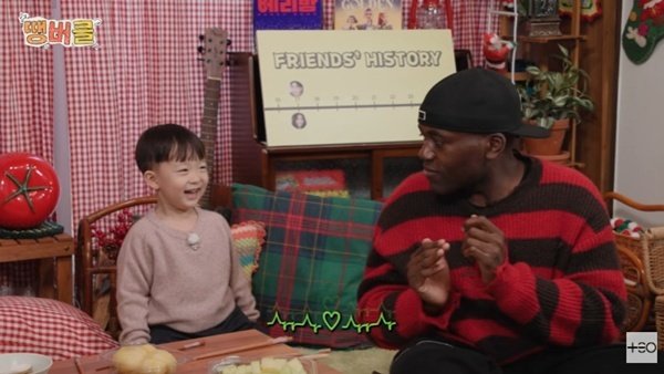 유튜브 채널 ‘TEO 테오’ 캡처