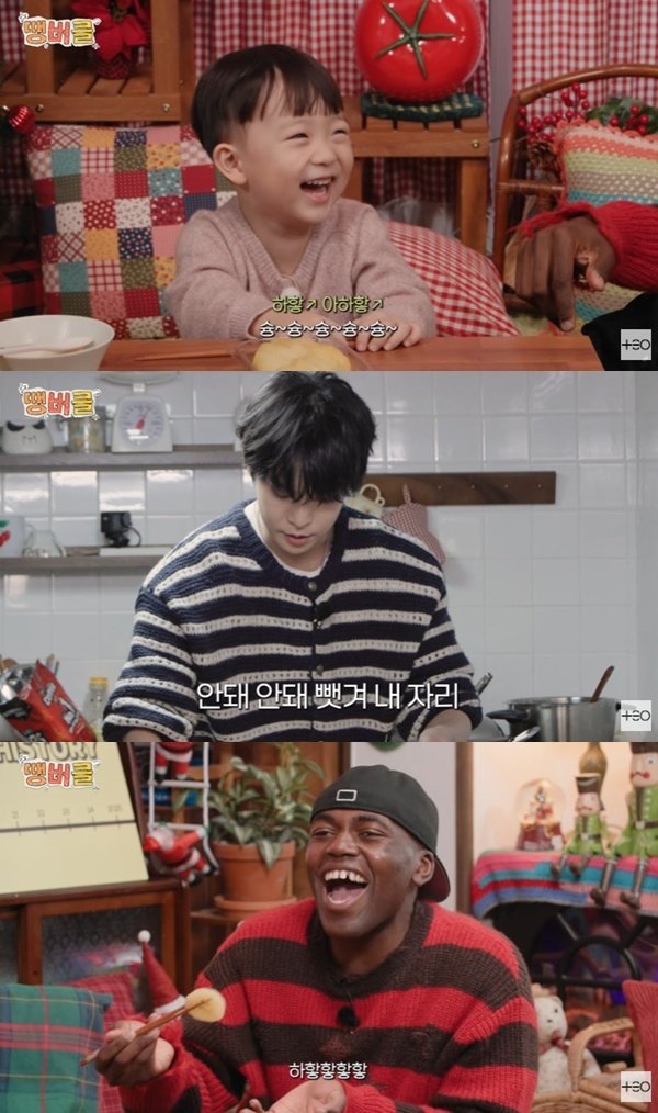 유튜브 채널 ‘TEO 테오’ 캡처