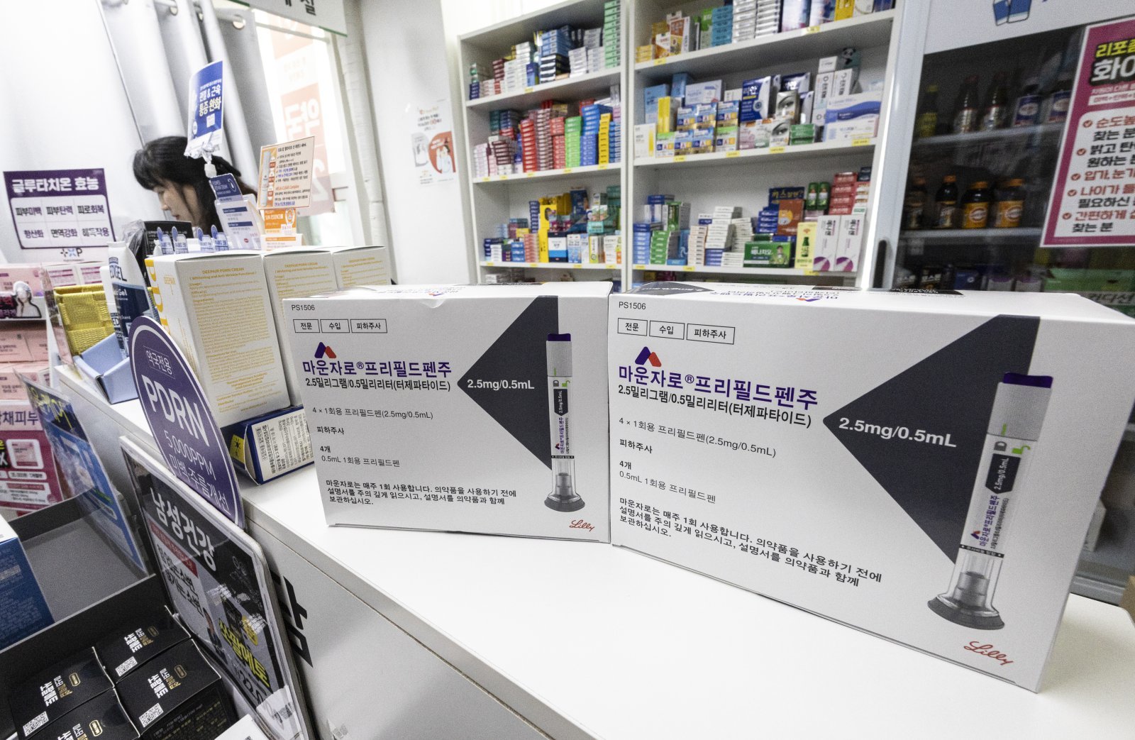 10일 서울 시내의 한 약국에 비만 주사치료제 마운자로가 놓여 있다. 2025.09.10 뉴시스