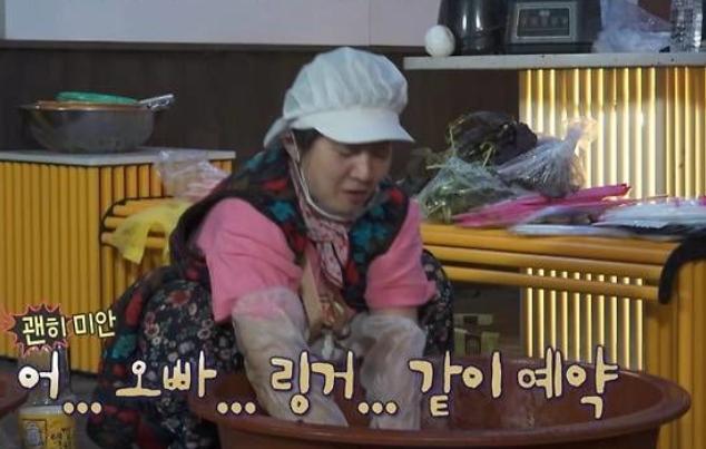 지난해 12월 13일 방영된 MBC 예능 ‘나 혼자 산다’에 출연한 개그맨 박나래 씨와 가수 정재형 씨가 ‘링거 주사’에 대해 얘기를 나누는 장면. 현재 해당 영상은 MBC 유튜브 채널 등에서 비공개로 바뀌었다. 인터넷 캡처