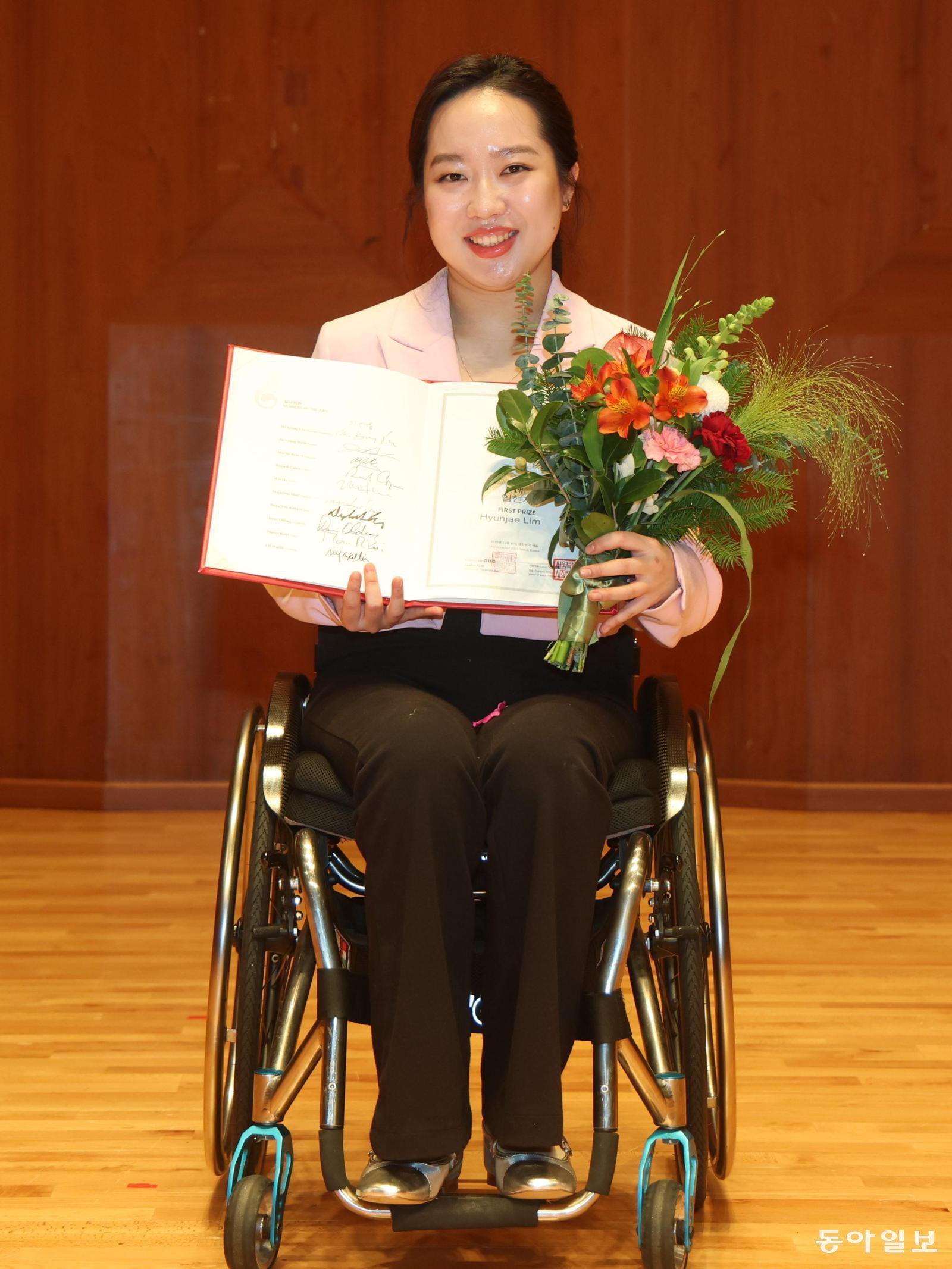 제20회 서울국제음악콩쿠르에서 1위로 입상한 임현재 씨.
송은석 기자 
silverstone@donga.com