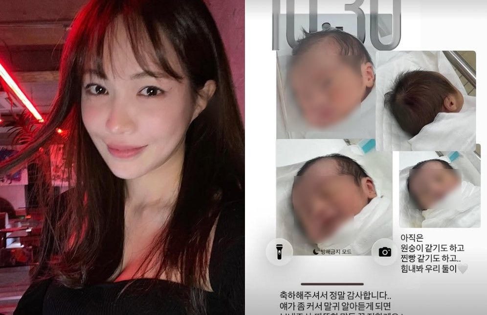 하트시그널3 출신 서민재가 SNS를 통해 홀로 아들을 출산했다고 밝혔다. 임신 공개 후 불거진 법적 분쟁과 최근 근황도 함께 주목받고 있다. 뉴시스