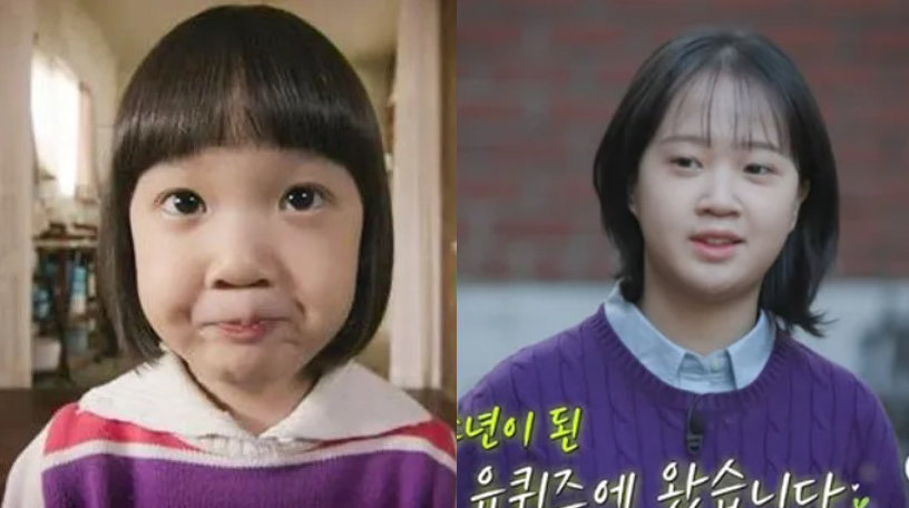 “이렇게 컸어?” 응팔 진주, 영재원 수료한 ‘폭풍성장’ 근황