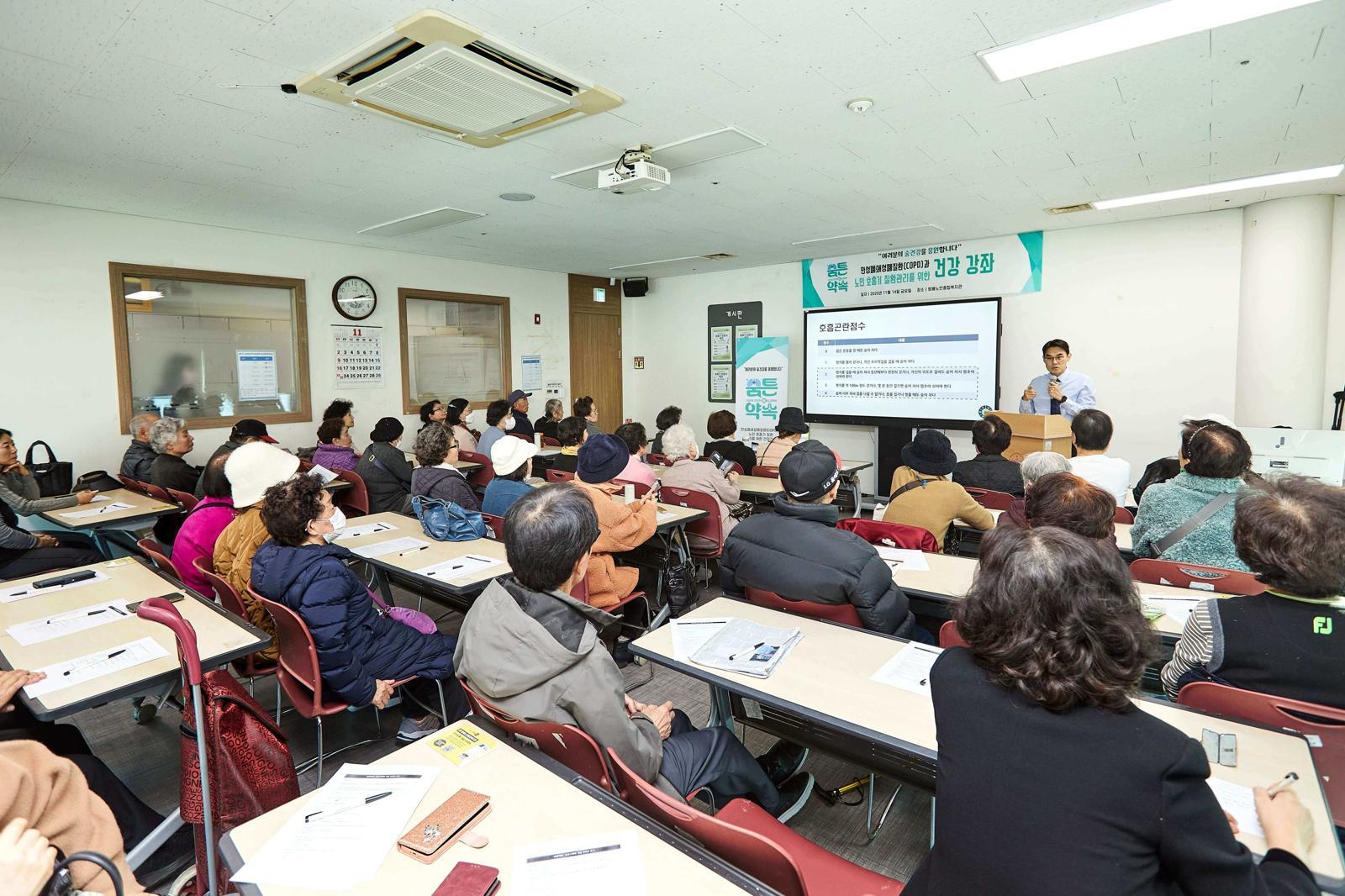 서울사회복지공동모금회 제공