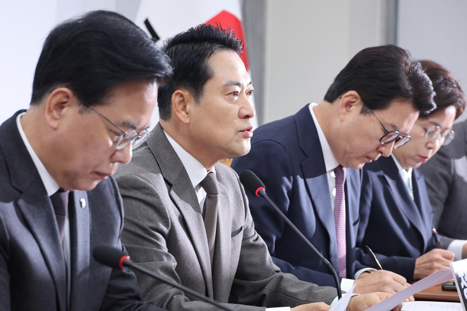 장동혁 국민의힘 대표가 11일 서울 여의도 국회에서 열린 최고위원회의에서 발언하고 있다. News1