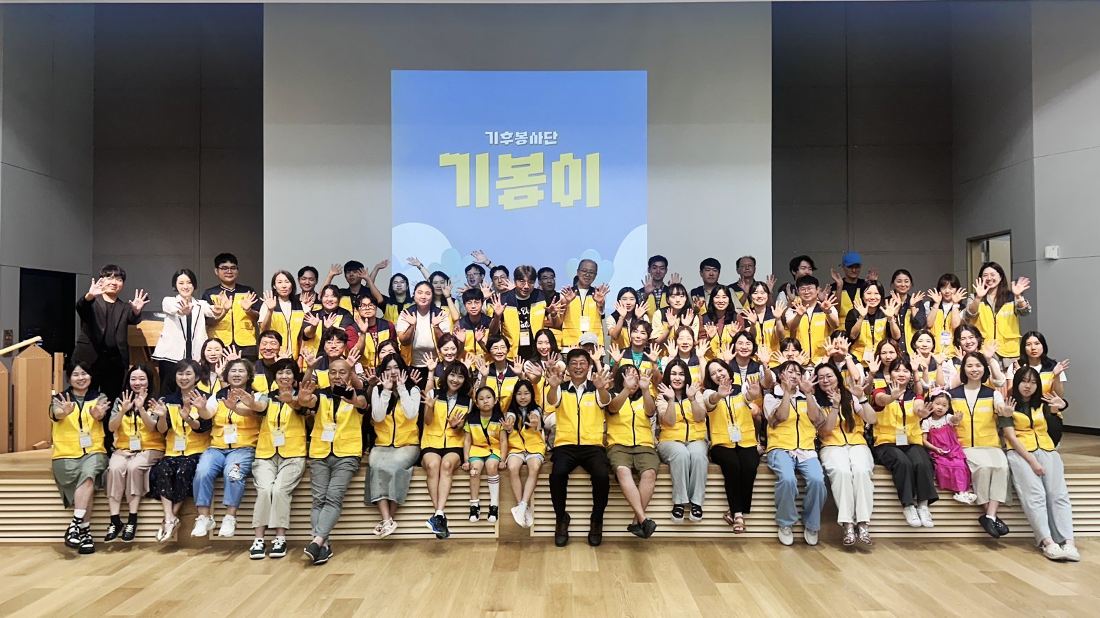 경기환경에너지진흥원 제공