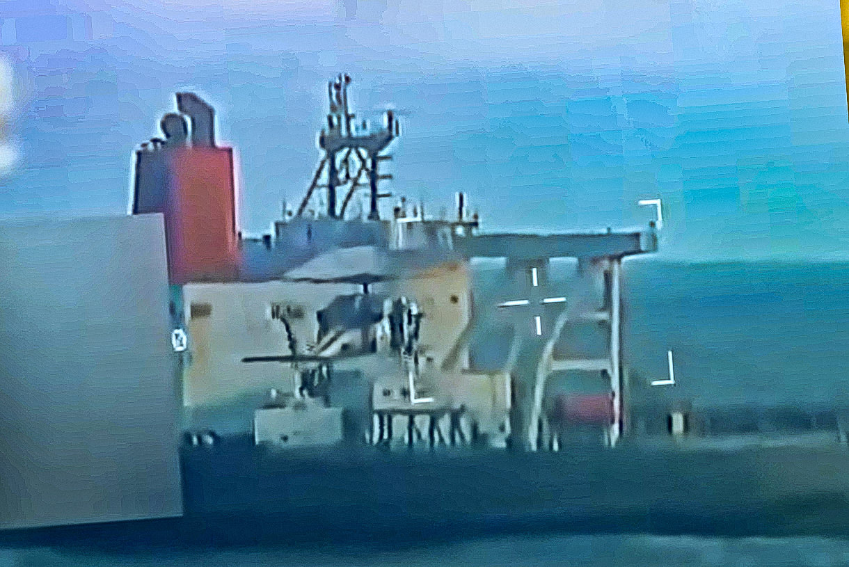 미국 법무장관실 제공 영상 캡쳐